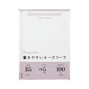 (まとめ)マルマン B5ルーズリーフ5mm方眼罫100枚 L1207H(×100セット)