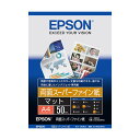 （まとめ）エプソン 両面スーパーファイン紙 A4KA450SFD 1冊(50枚) 【×5セット】