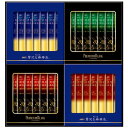 (まとめ)AGF ちょっと贅沢な珈琲店 スティックプレミアムブラックギフト ZST-15N 【×2セット】