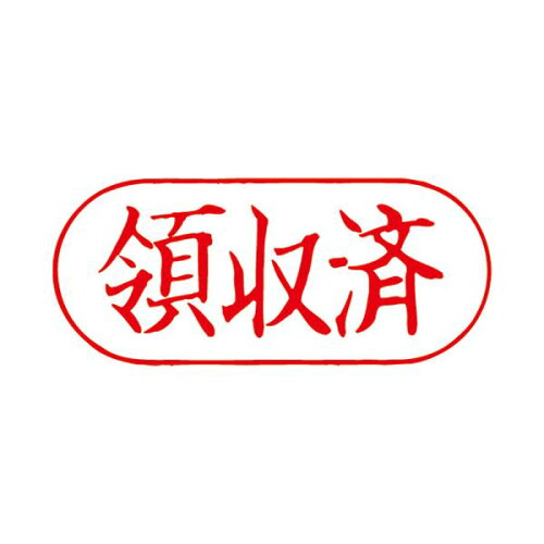 https://thumbnail.image.rakuten.co.jp/@0_mall/rcmdva/cabinet/dsproducts/724/0002168823-1.jpg?_ex=500x500