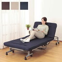 折りたたみ 式 ソファベッド ソファーベッド 組立不要(代引不可)【送料無料】【S1】
