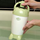 NEW 風呂バンス600 リーフグリーン 湯沸かし器 風呂 ...
