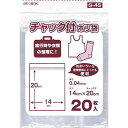 日本技研工業 G-4S 業務屋さんチャック付ポリ袋