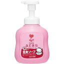 サラヤ arau. アラウベビー 泡全身ソープ 本体 450ml