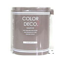 横綱クリエイション COLOR DECO トイレポット ブラウン