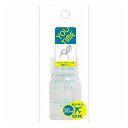 貝印 ユータイム 化粧ボトル 30mL KC1200