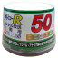 TMIジャパン DVD-R50SP 50VSP-R8XCPRM