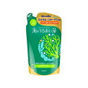 クラシエホームプロダクツ販売 海のうるおい藻コンディショナー 詰替用(代引不可)