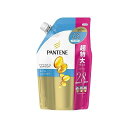 P&Gジャパン パンテーン モイストスムースケアトリートメントコンディショナーつめかえ超特大サイズ(代引不可)