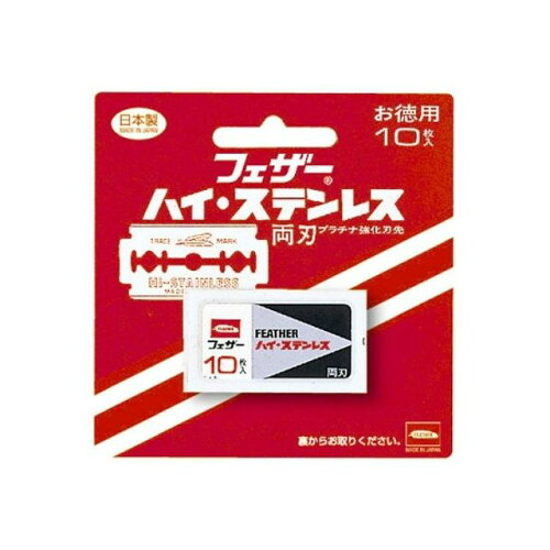 https://thumbnail.image.rakuten.co.jp/@0_mall/rcmdva/cabinet/ho04/ho-4902470050508.jpg?_ex=500x500