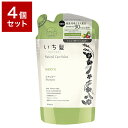 【4個セット】 クラシエホームプロダクツ販売 いち髪 ナチュラルケアセレクト スムース シャンプー 詰替用 340ml(代引不可)【送料無料】