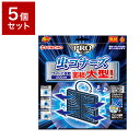 【5個セット】 大日本除虫菊株式会社 虫コナーズPRO 虫よけプレート 大型 200日 1個入 セット まとめ売り セット売り セット販売(代引不可)【送料無料】