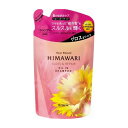 クラシエホームプロダクツ販売 ディアボーテ オイルインシャンプー グロス&リペア 詰替え 360ml 化粧品(代引不可)