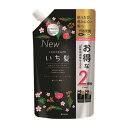クラシエホームプロダクツ販売 いち髪 なめらかスムースケアコンディショナー詰替用 2回分 化粧品(代引不可)