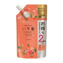 クラシエホームプロダクツ販売 いち髪 濃密W保湿ケアコンディショナー詰替用 2回分 化粧品(代引不可)