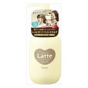 クラシエ マー&ミー ダメージケア ミルキートリートメント(代引不可)