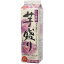 焼酎 合同 25度 芋焼酎盛り パック 1800ml