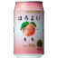サントリー ほろよい もも 350ml×24本(代引き不可)