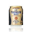 サントリー ザ・プレミアムモルツ 250ml×24本(代引き不可)