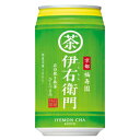 サントリー 緑茶 伊右衛門 缶 340g×24本(代引き不可)