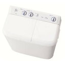 ハイアール 5.5kg 2槽式洗濯機 ホワイトHaier JW-W55E-W(代引不可)【送料無料】