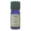 GAIA ローズ・オットー 3ml