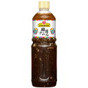 リケン ドレッシング 韓国ナムル 業務用 1L 理研ビタミン