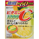 ビタミンC1200 2g×60袋 井藤漢方製薬