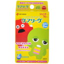 ケアリーヴ キャラクター ガチャピン&ムック ジュニアサイズ 16枚入 CLB16GM ニチバン