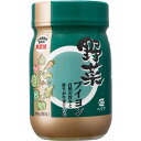 野菜ブイヨン(顆粒) 200g 平和食品工業