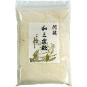 野田ハニー 阿波和三盆糖 180g 野田ハニー食品工業