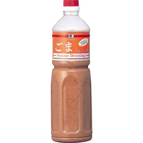 マコーミック 業務用 ごまドレッシング 950ml ユウキ食品...:rcmdva:10356453