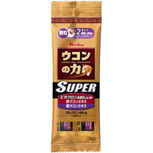 ウコンの力 顆粒 スーパー 1.8g×2本入り ハウスウェルネスフーズ