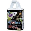消臭バイオウォーター 250ml マルカン