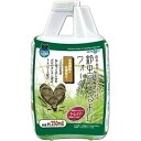 鈴虫のうるおいウォーター 250ml マルカン