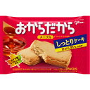 グリコ おからだから メープル 2枚入×10個 江崎グリコ