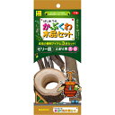 はじめてのかぶくわ木品セット 三晃商会
