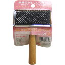 岡野 ONS スリッカーブラシ エポ S 岡野製作所