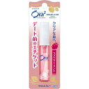 Ora2(オーラツー) 薬用ブレスファインマウススプレー ラズベリーミント 6ml サンスター