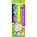 トプラン 虫ぴた!ウォッチ 香りのペレット3個付 イエロー 東京企画販売