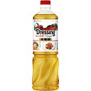 ミツカン ドレッシングビネガー 1L