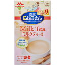 森永 Eお母さん ミルクティ風味 18g×12本 森永乳業