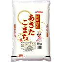 ½©Åĸ©»º ¤¢¤¤¿¤³¤Þ¤Á 10kg Á´ÇÀ¥Ñ¡¼¥ë¥é¥¤¥¹