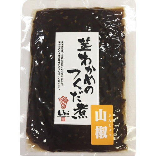 ベストアメニティ 熊本県天草産 茎わかめのつくだ煮 山椒 100g...:rcmdva:11328800