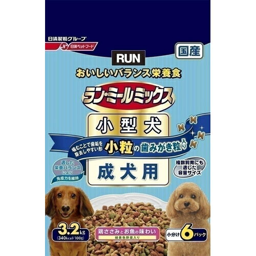 ラン・ミールミックス 鶏ささみとお魚の味わい(緑黄色野菜入)小粒小型犬 1歳-6歳までの成…...:rcmdva:11330094