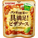 カゴメ ザクぎり野菜の具満足! ピザソース 40g×2袋
