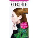 クレオディーテ ヘアカラーエマルジョン 01 チャイティーベージュ ダリヤ