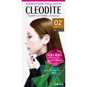 クレオディーテ ヘアカラーエマルジョン 02 ココアベージュ ダリヤ