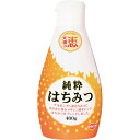 太陽の恵 純粋はちみつ 400g 埼玉養蜂