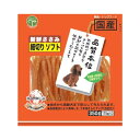 新鮮ささみ 細切りソフト 350g 友人